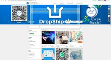 OpenBazaar Vendors: DropShip IO [Compressor Audio] by Main cryptoshoppe channel