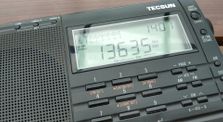 DXing | Voice of Turkey (Turkish)  by DXing | shortwave radio listening