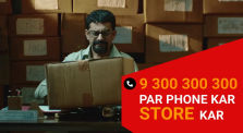 Storekar - An Affordable & Flexible Business Storage Solution by Agarwal Packers and Movers Ltd